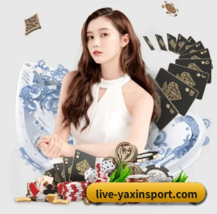 亚新 APP 界面